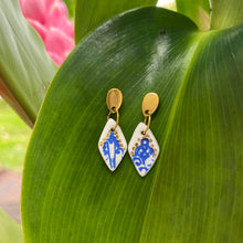 Charger l'image dans la galerie, Geo