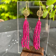 Charger l'image dans la galerie, Perla - 3 coloris différents