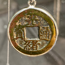 Load image into Gallery viewer, Empress