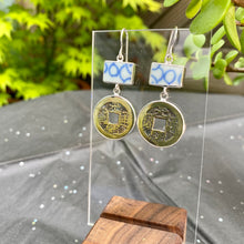 Load image into Gallery viewer, Empress